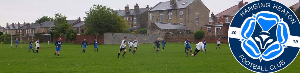 Bywell Playing Fields